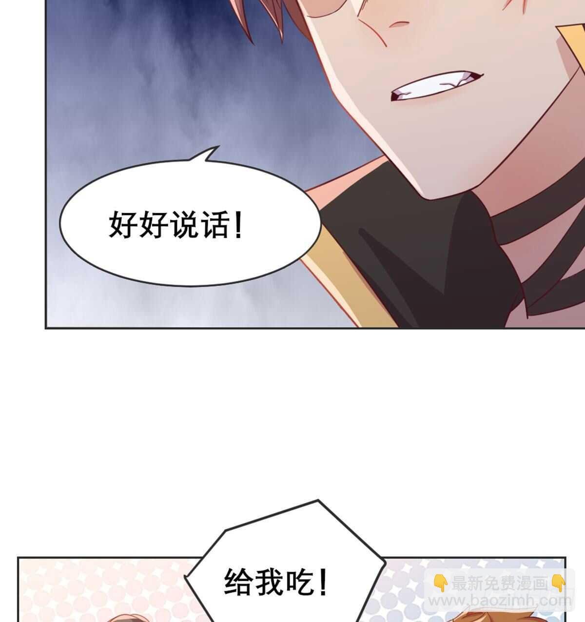 师兄师妹