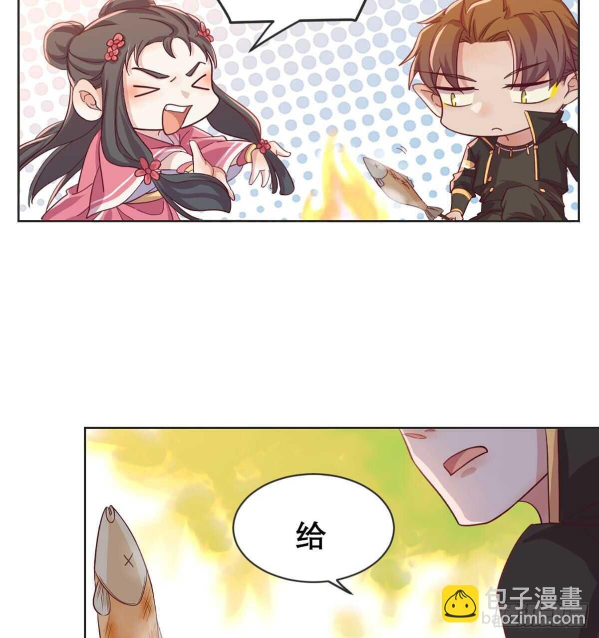 师兄师妹