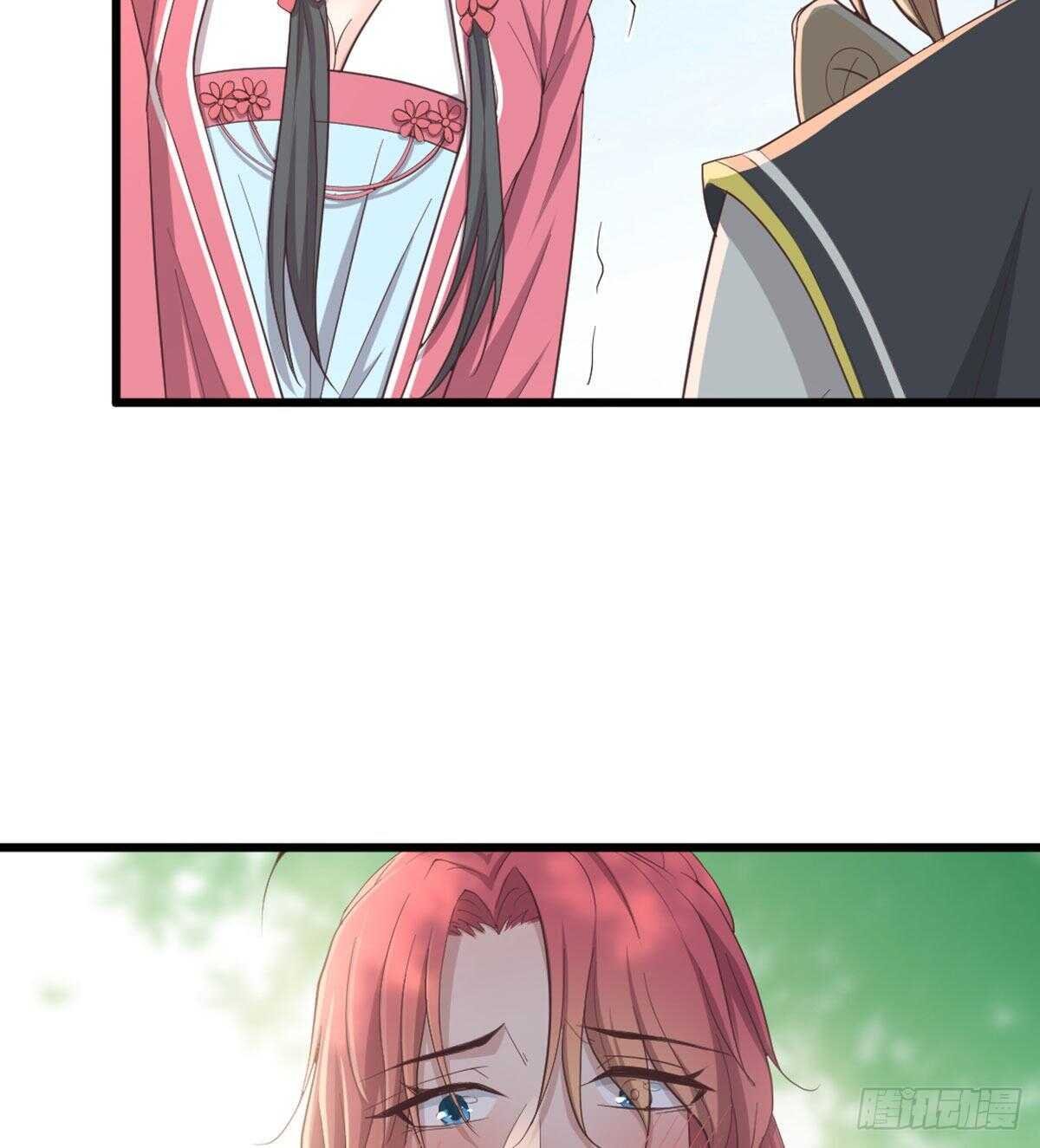 师兄师妹