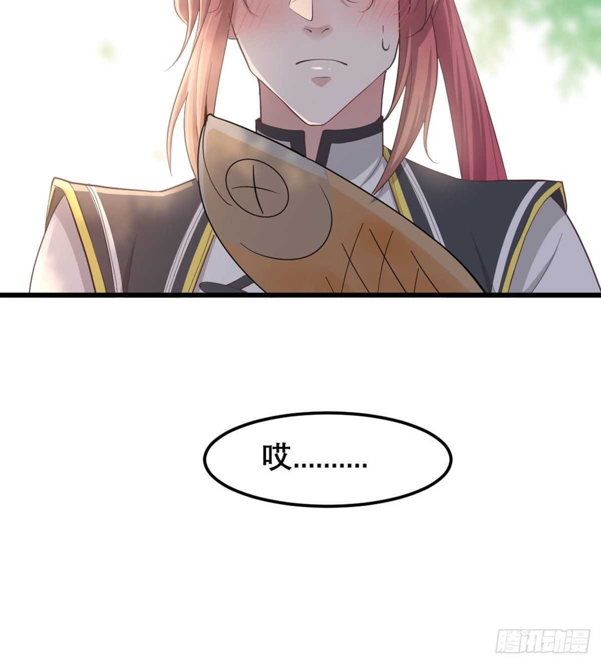 师兄师妹