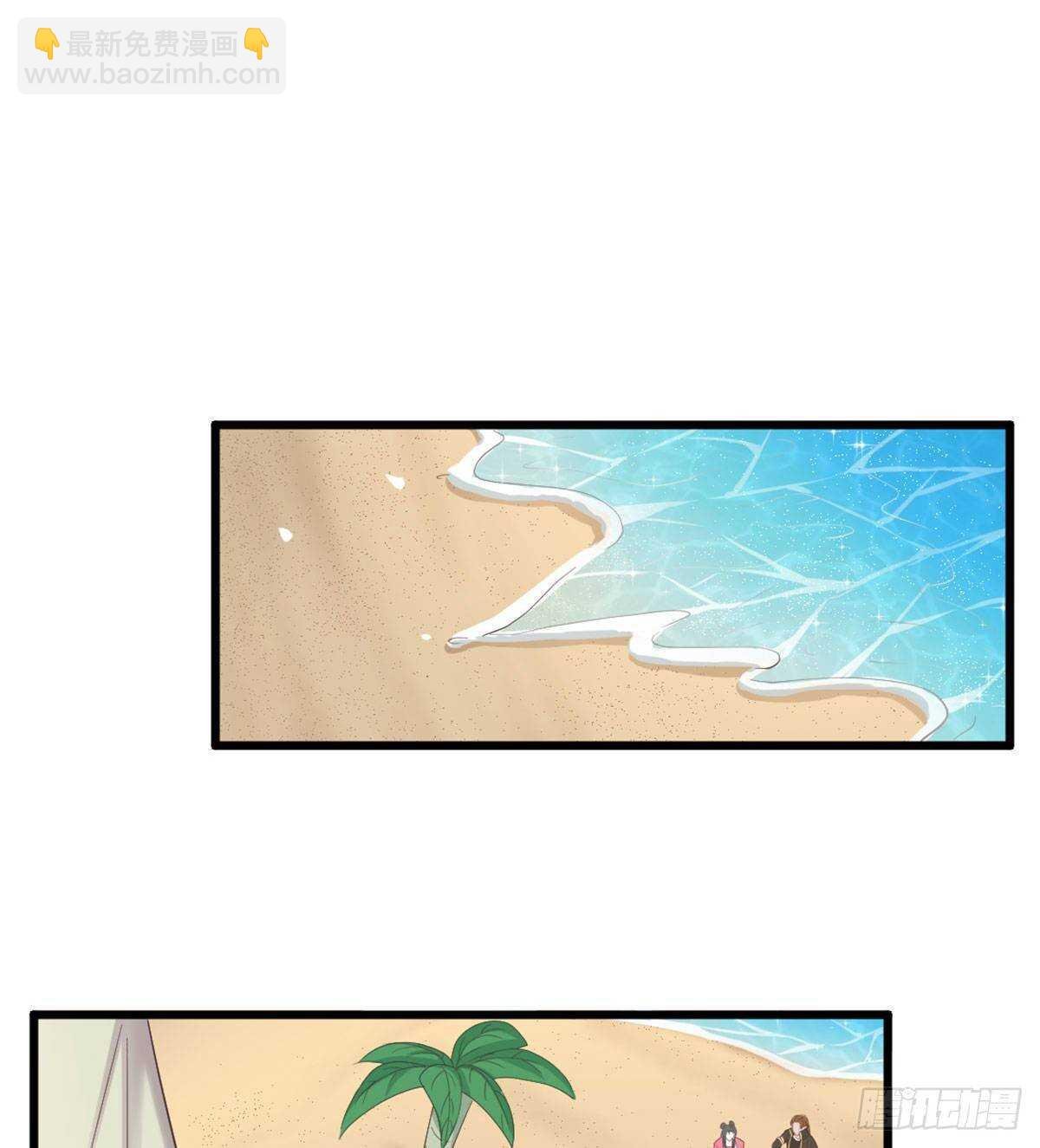 师兄师妹