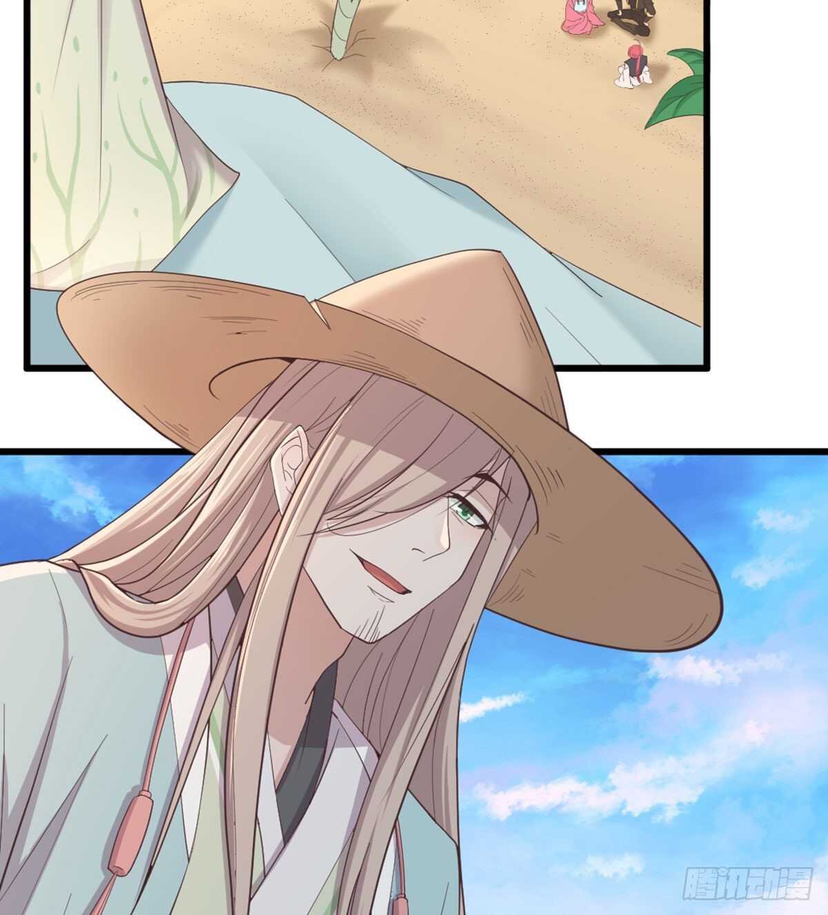 师兄师妹