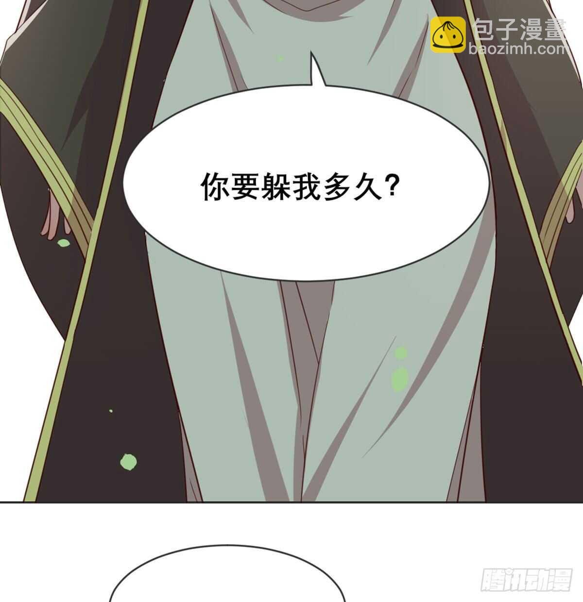 师兄师妹