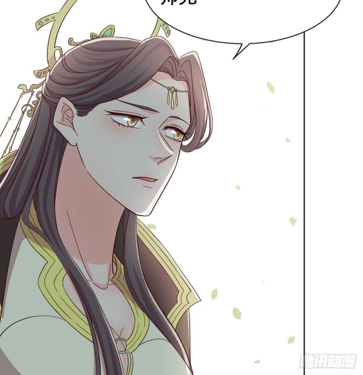 师兄师妹