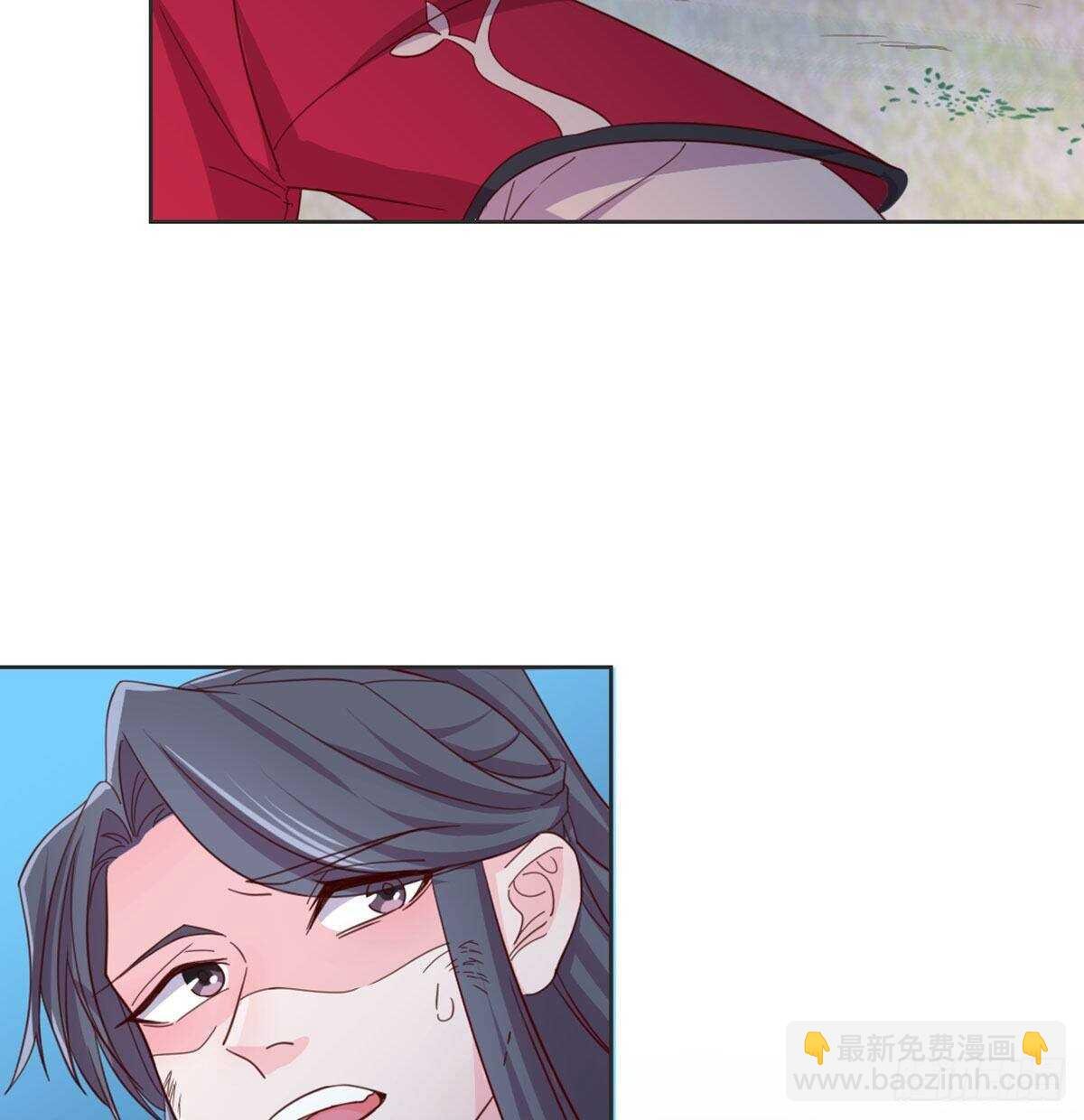 师兄师妹