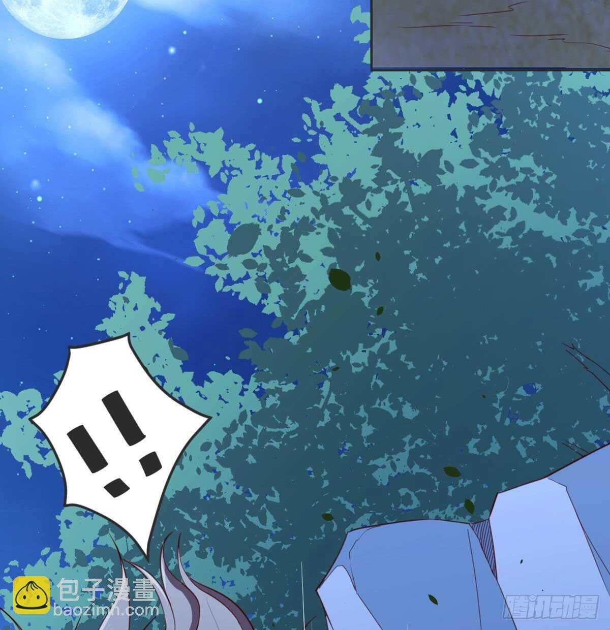 师兄师妹