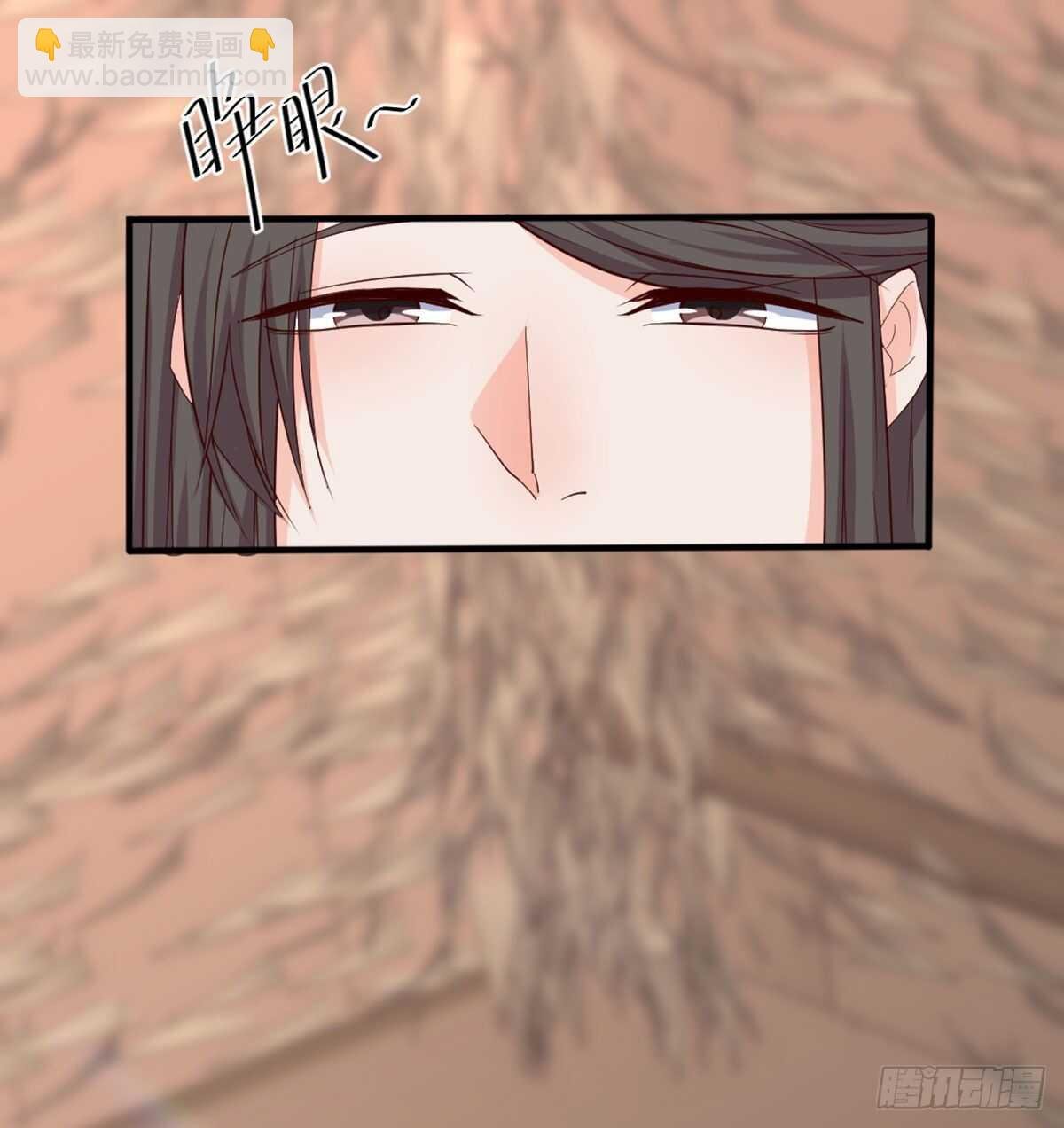 师兄师妹