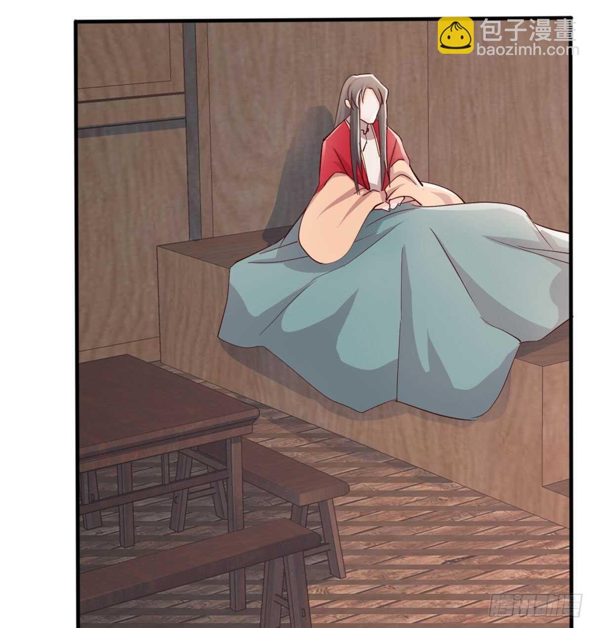 师兄师妹