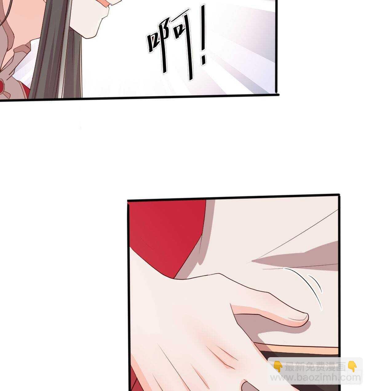师兄师妹