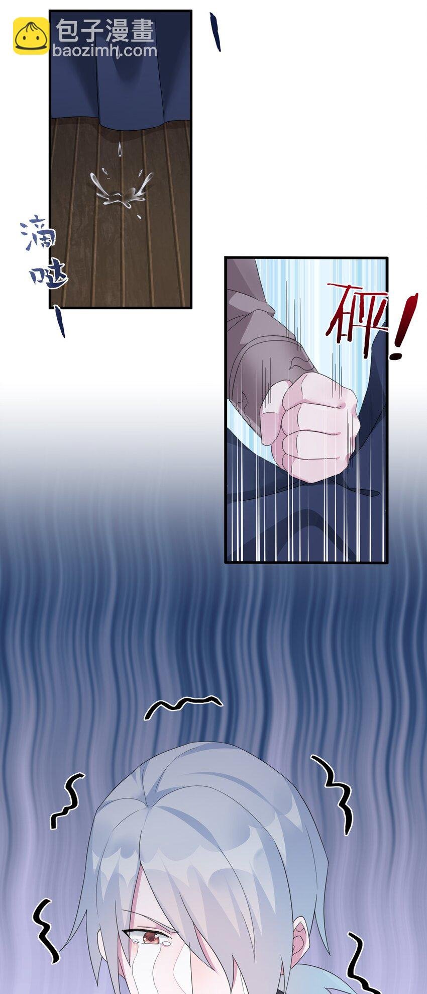 021 灰熊佣兵团