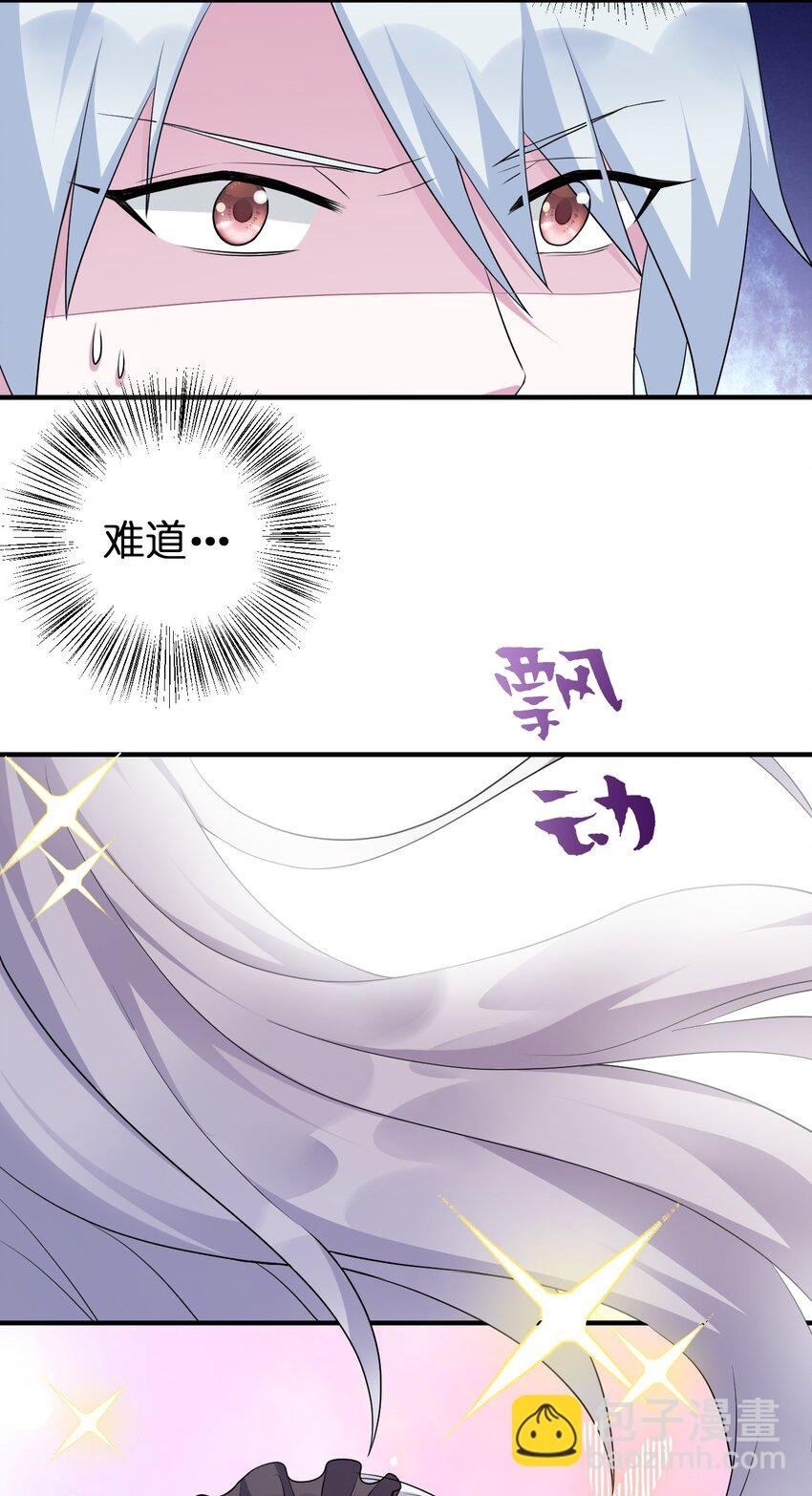 021 灰熊佣兵团