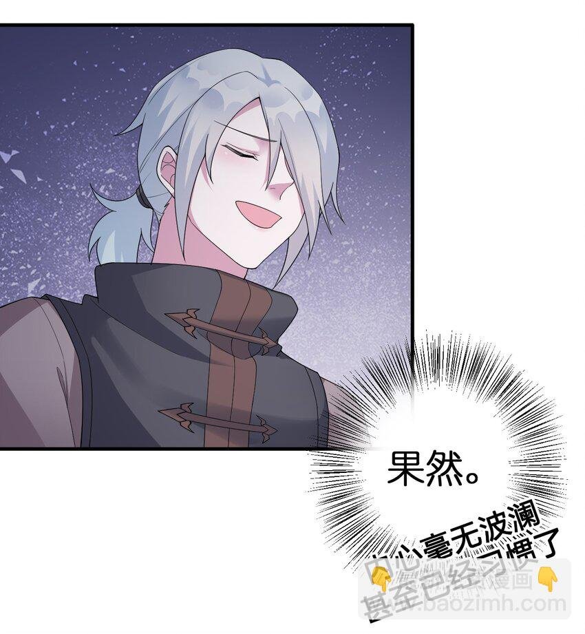 021 灰熊佣兵团