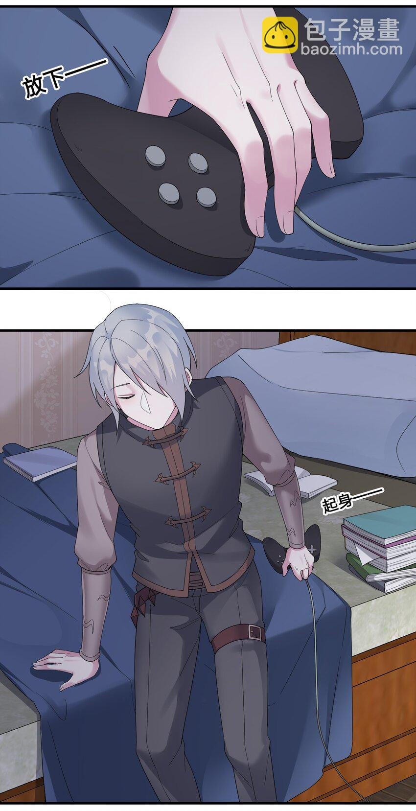 021 灰熊佣兵团