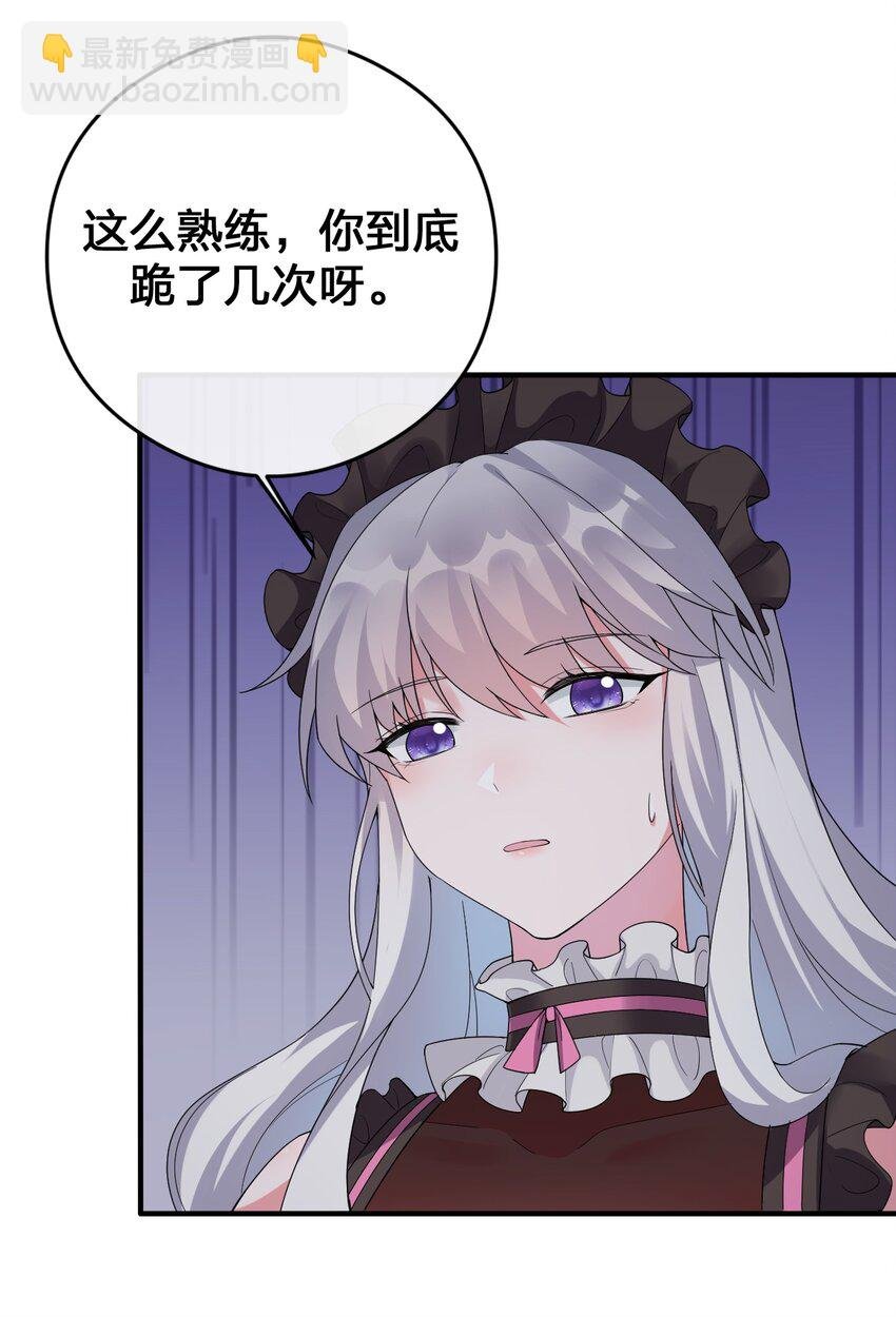 021 灰熊佣兵团