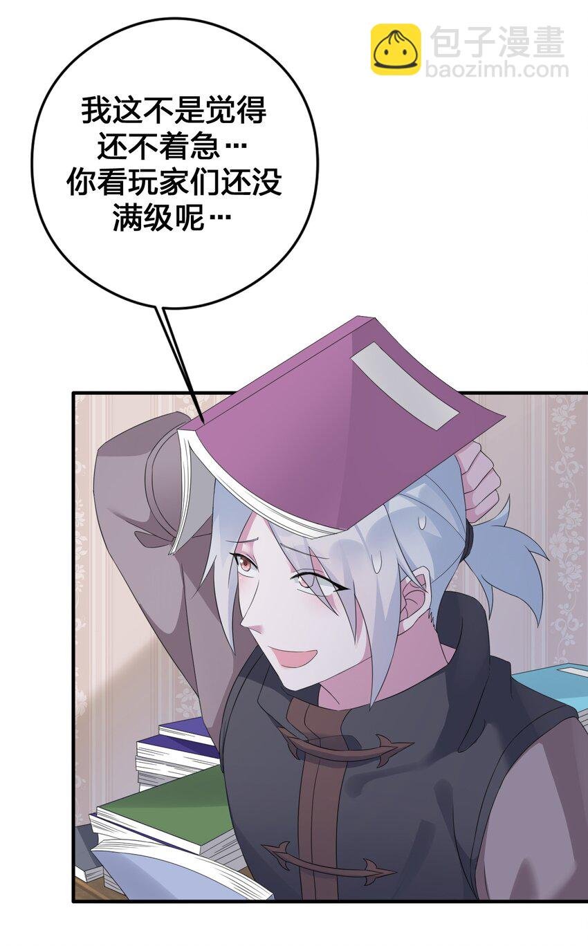 021 灰熊佣兵团
