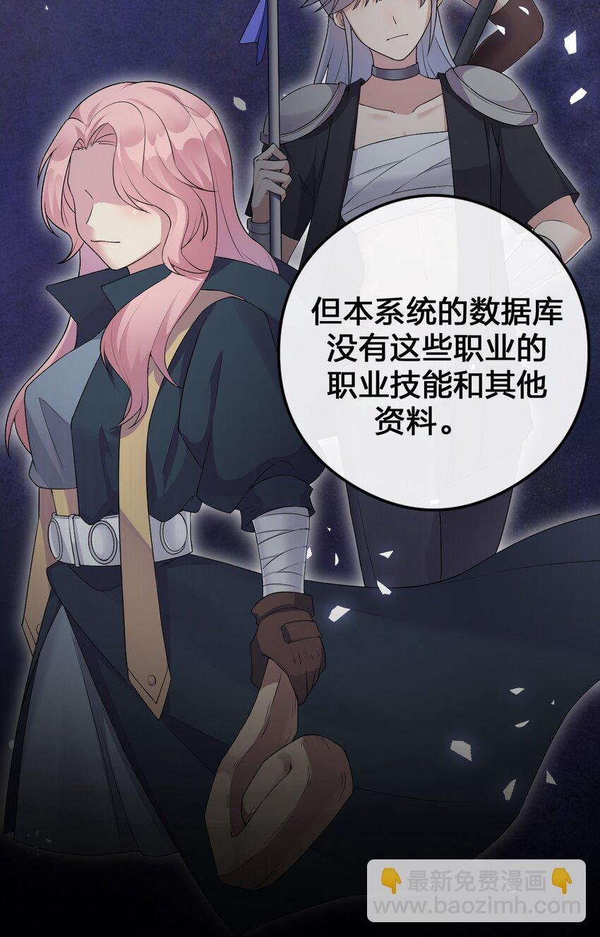 021 灰熊佣兵团