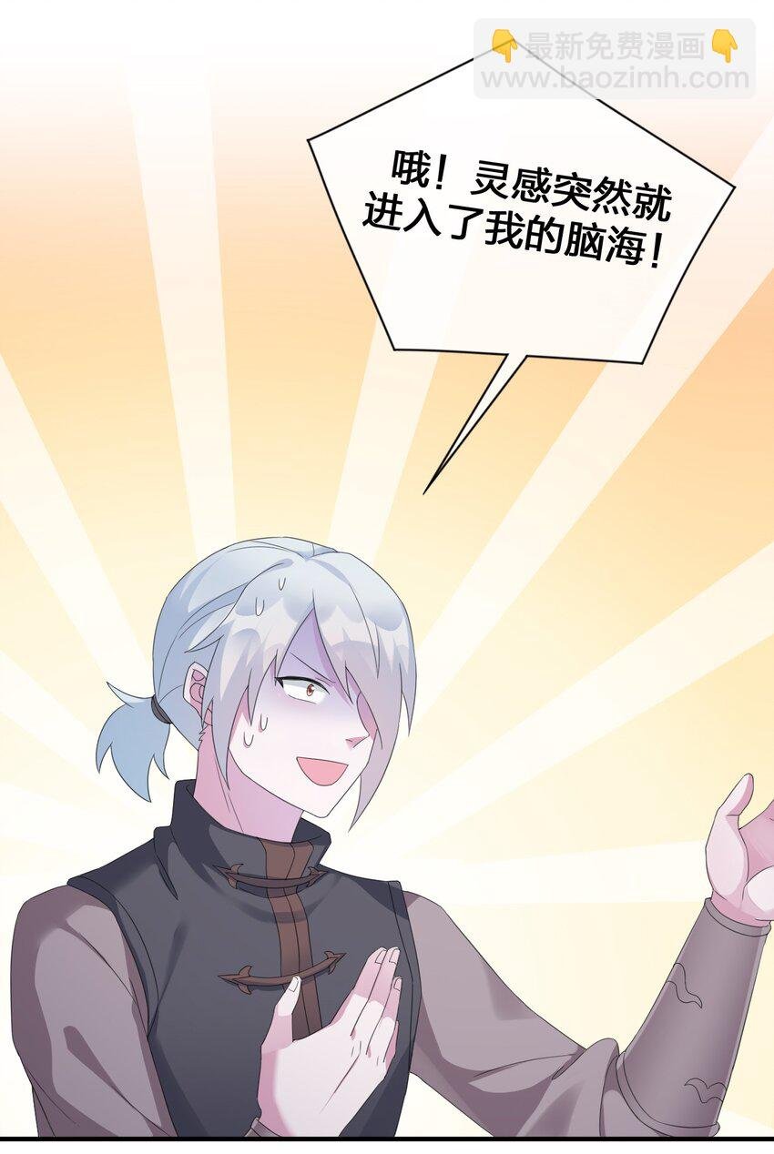021 灰熊佣兵团