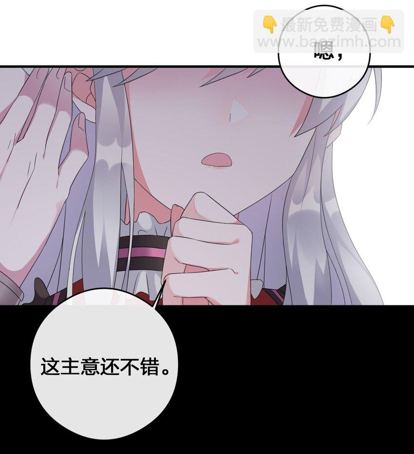 021 灰熊佣兵团