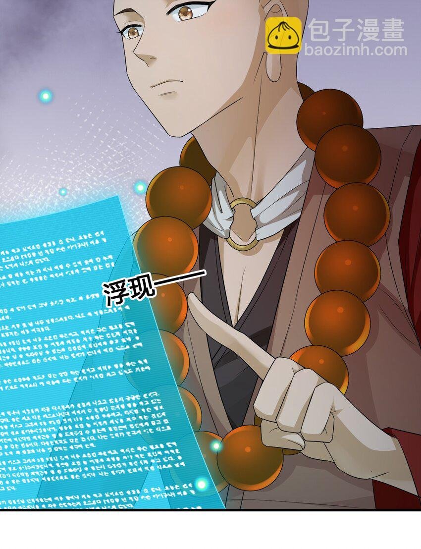 021 灰熊佣兵团