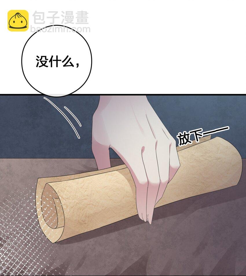 021 灰熊佣兵团