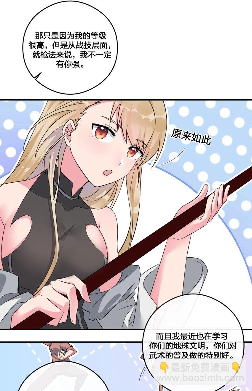 06 管理论坛