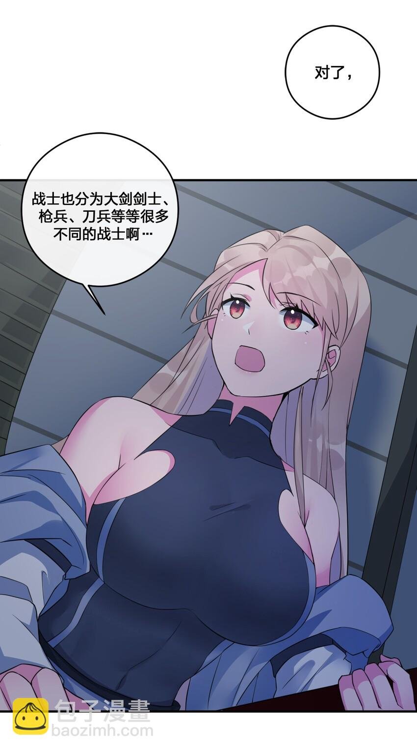 06 管理论坛