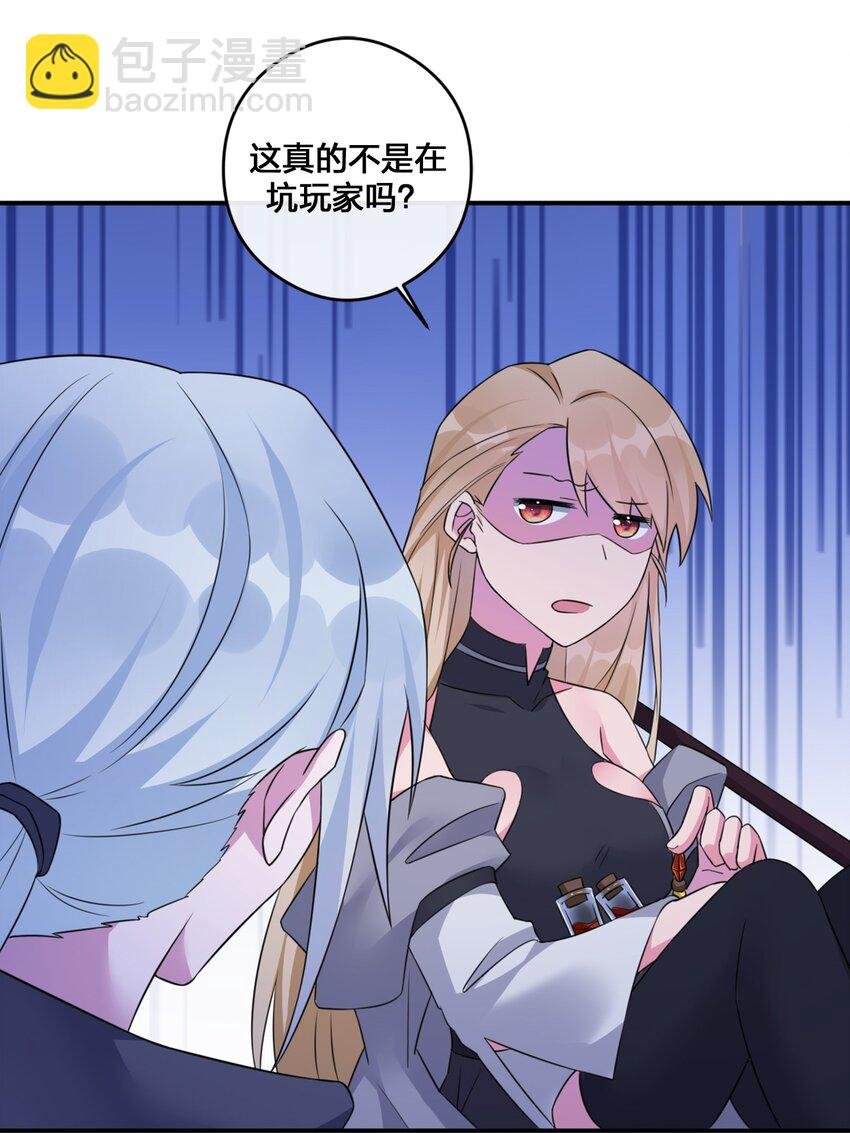 06 管理论坛