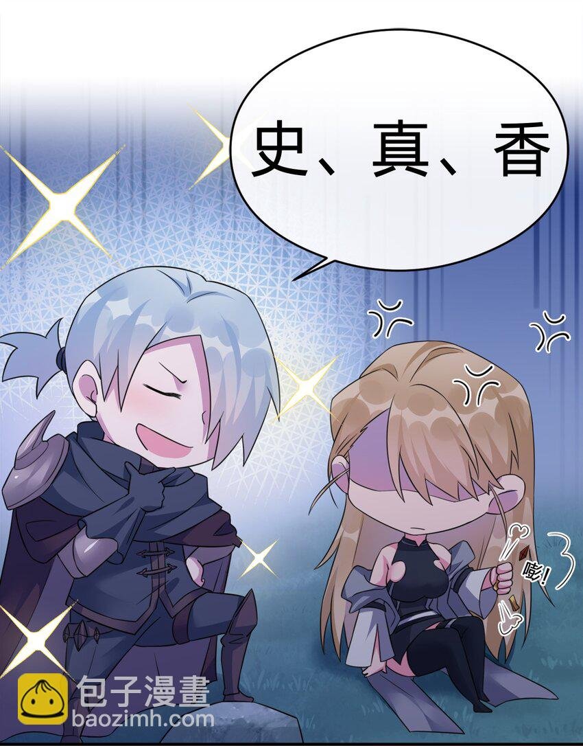 06 管理论坛