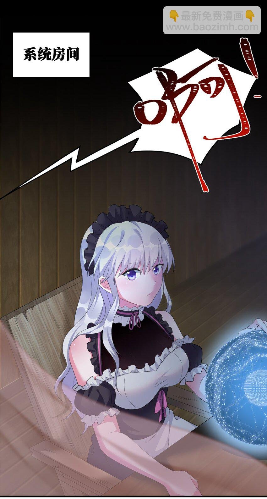 06 管理论坛