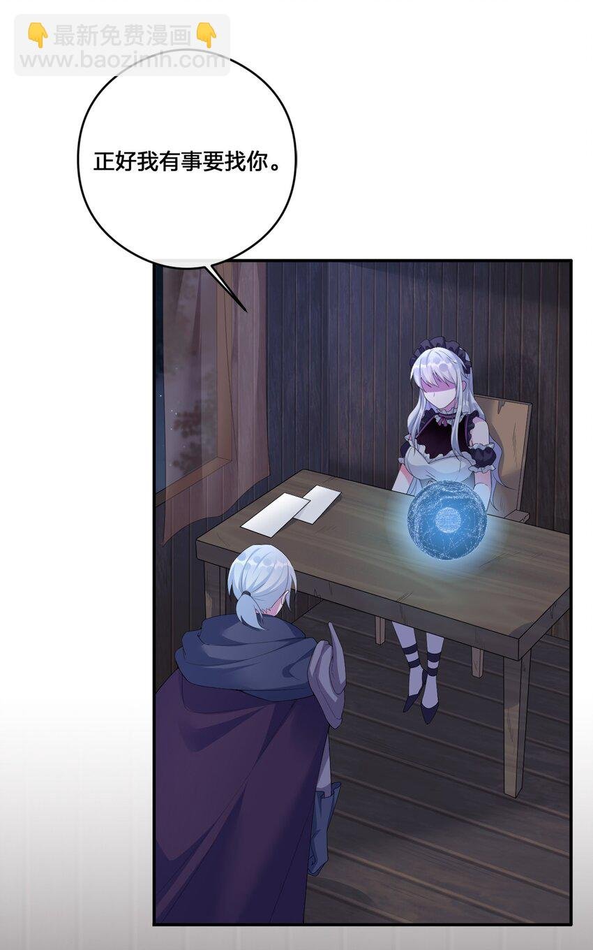 06 管理论坛