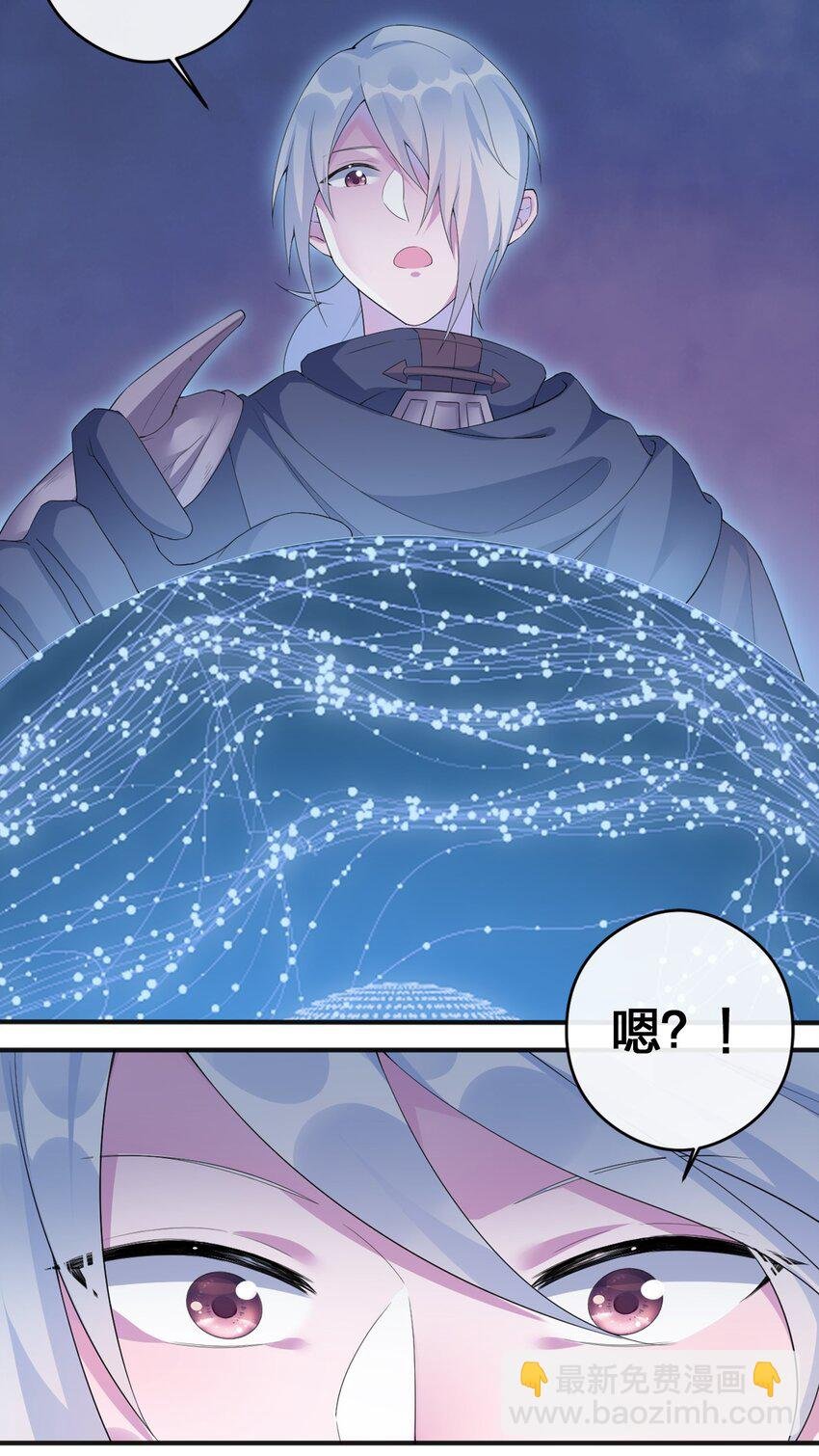 06 管理论坛