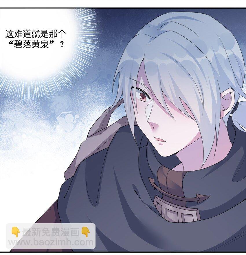 06 管理论坛