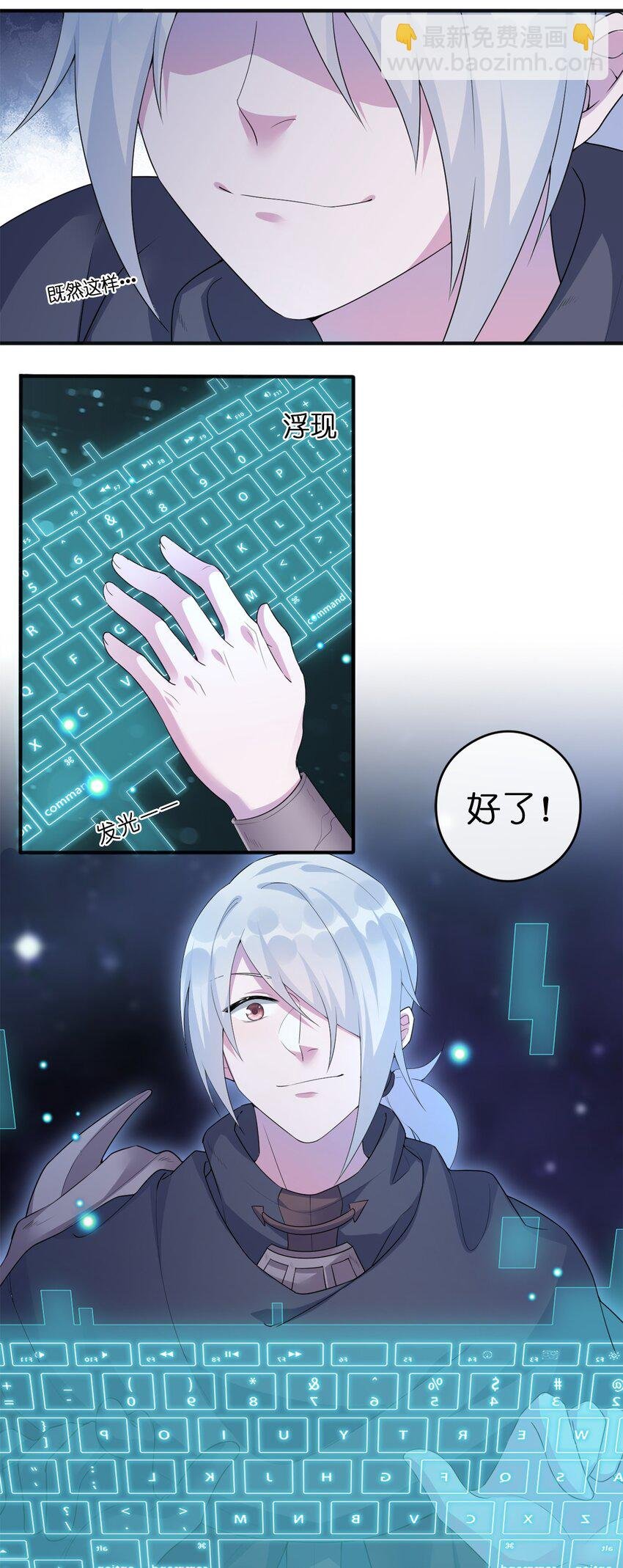 06 管理论坛
