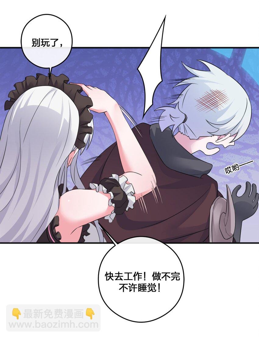 06 管理论坛