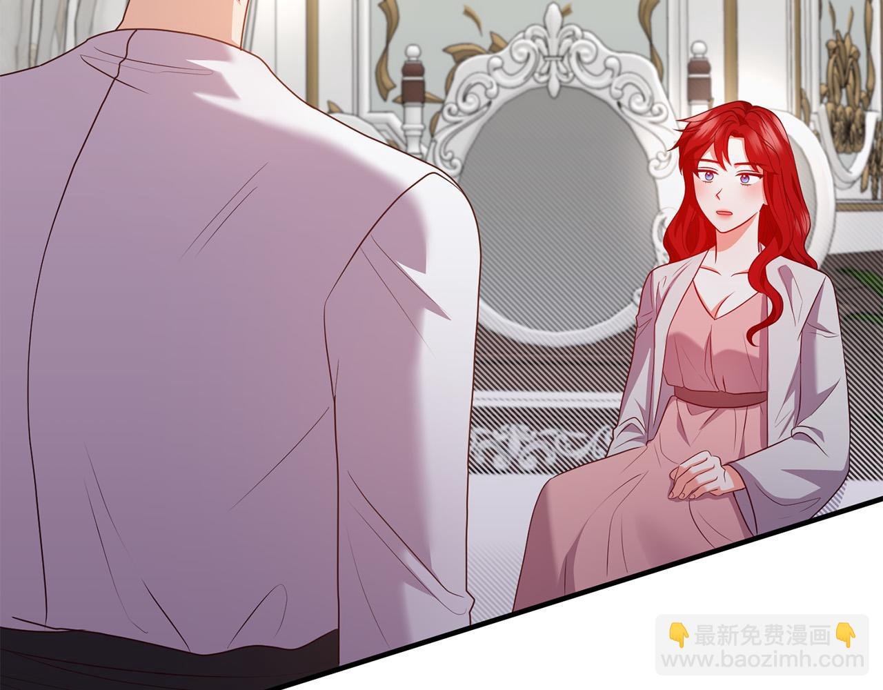 第71话 独闯迷宫