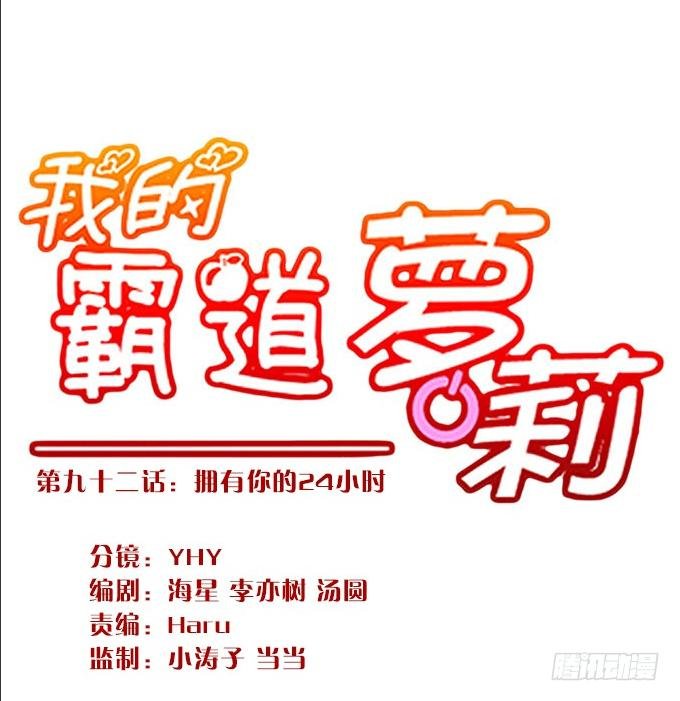 一波将平一波又起