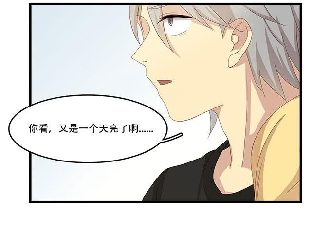 一波将平一波又起