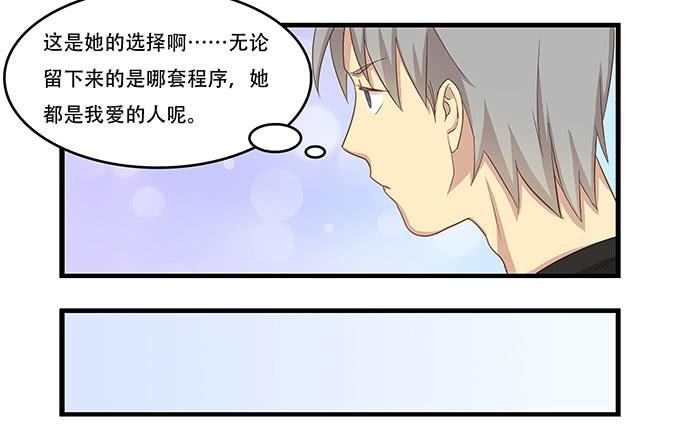 一波将平一波又起