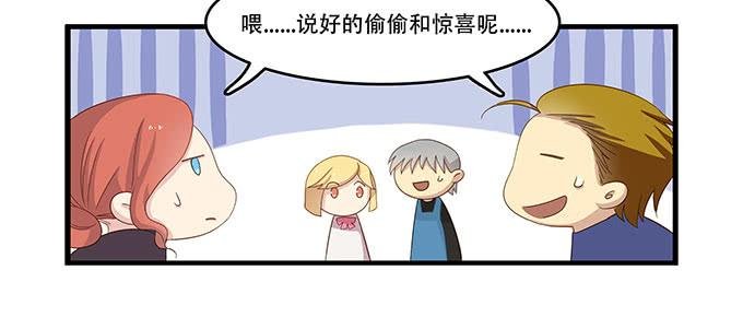 一波将平一波又起