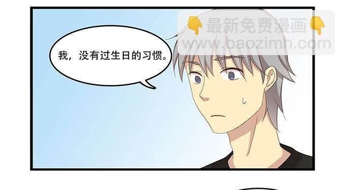 一波将平一波又起