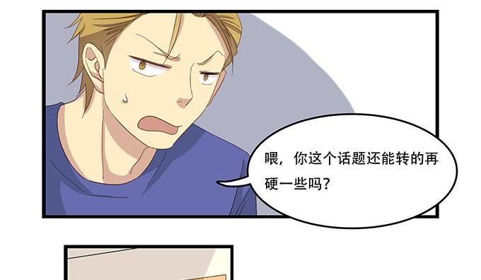 一波将平一波又起