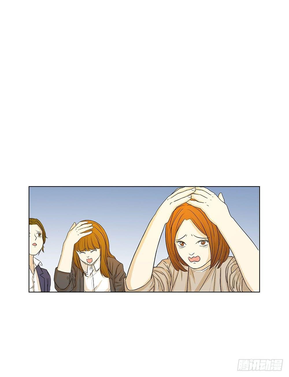 剧情急转直下