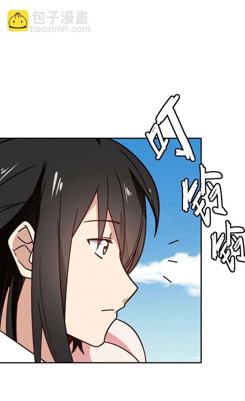 041 这鬼屋还挺有玄机
