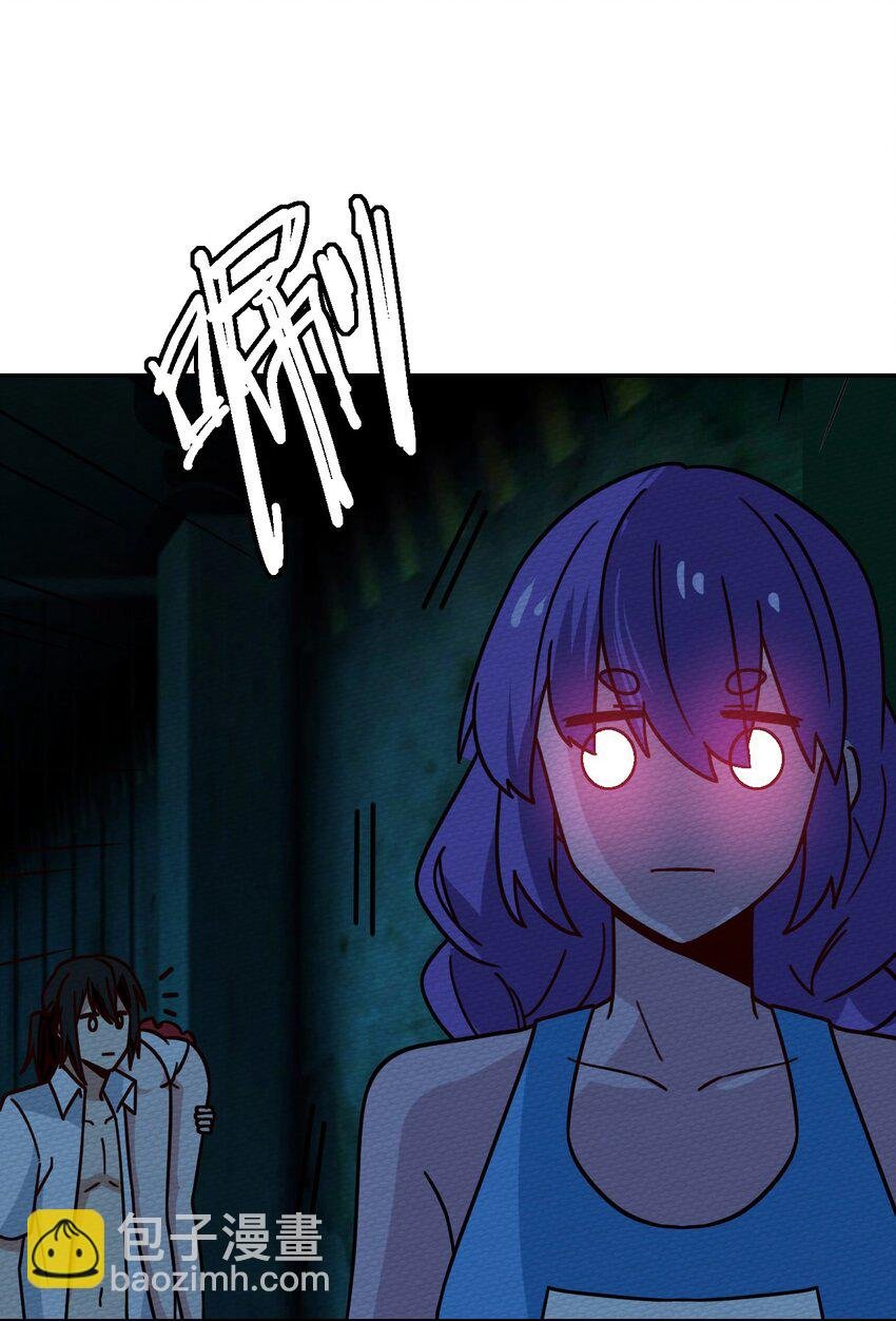 041 这鬼屋还挺有玄机
