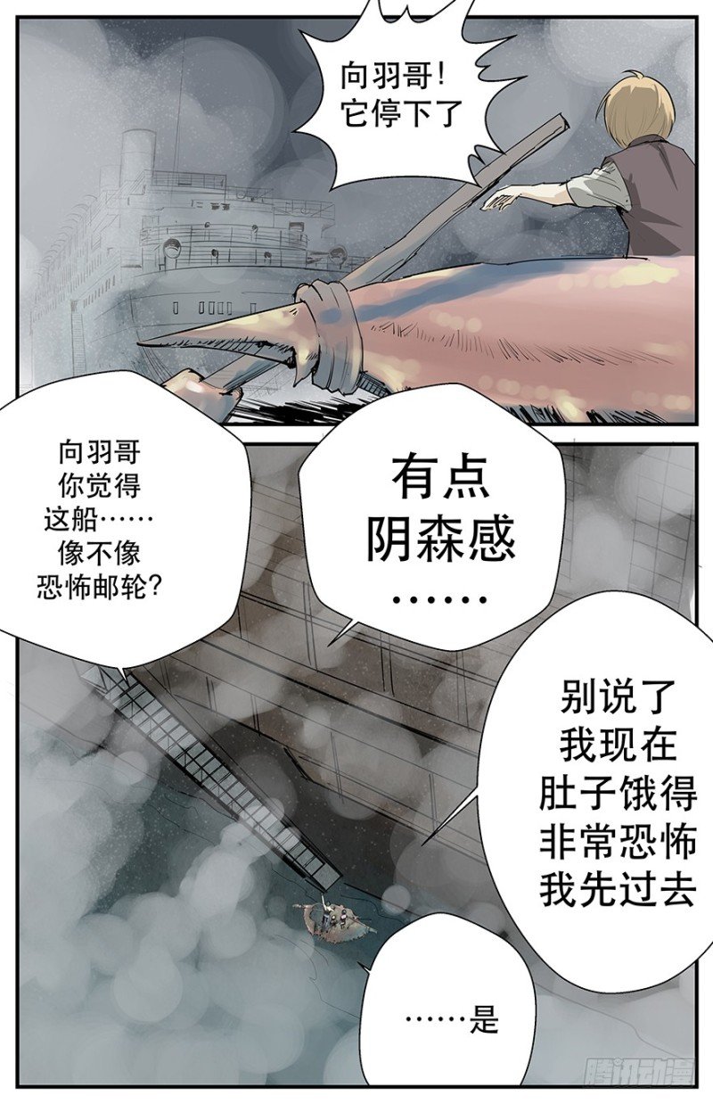 握住我的手