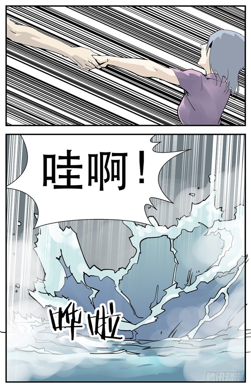 握住我的手