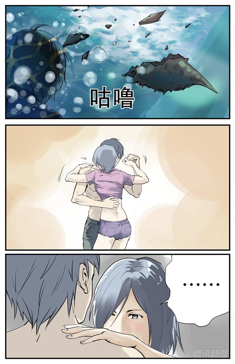 握住我的手