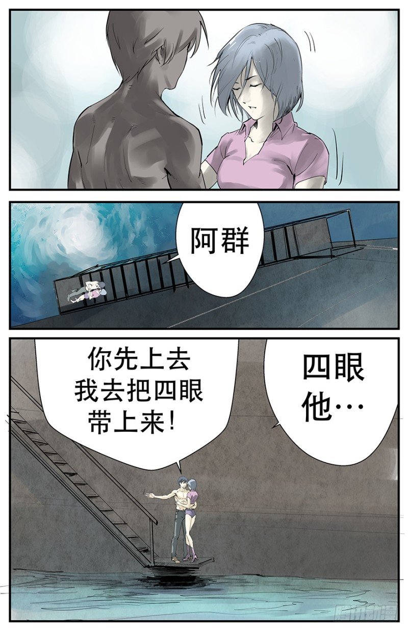 握住我的手