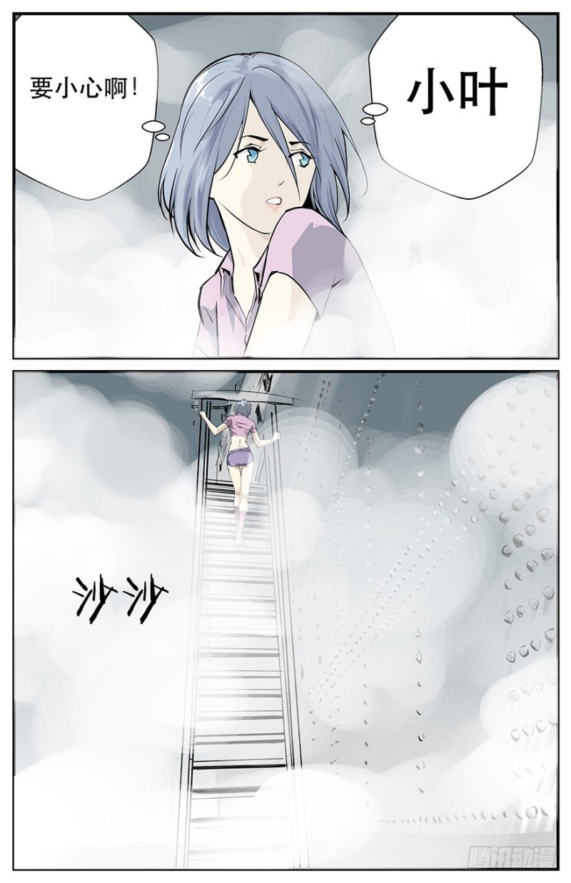 握住我的手