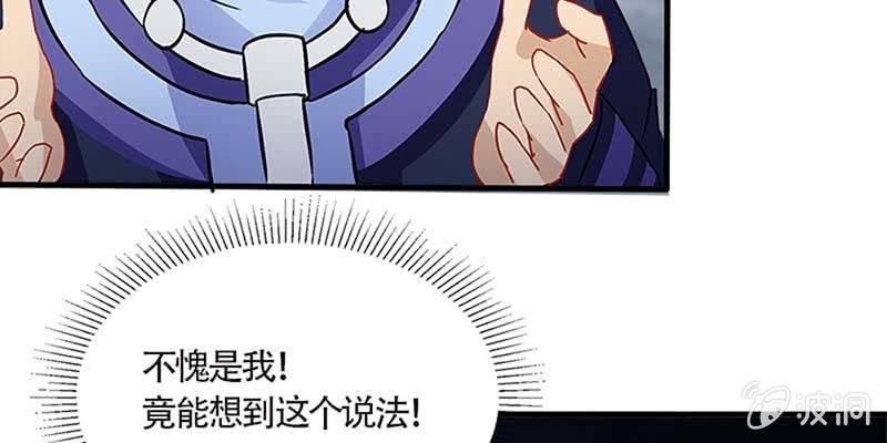 我喜欢你啊！